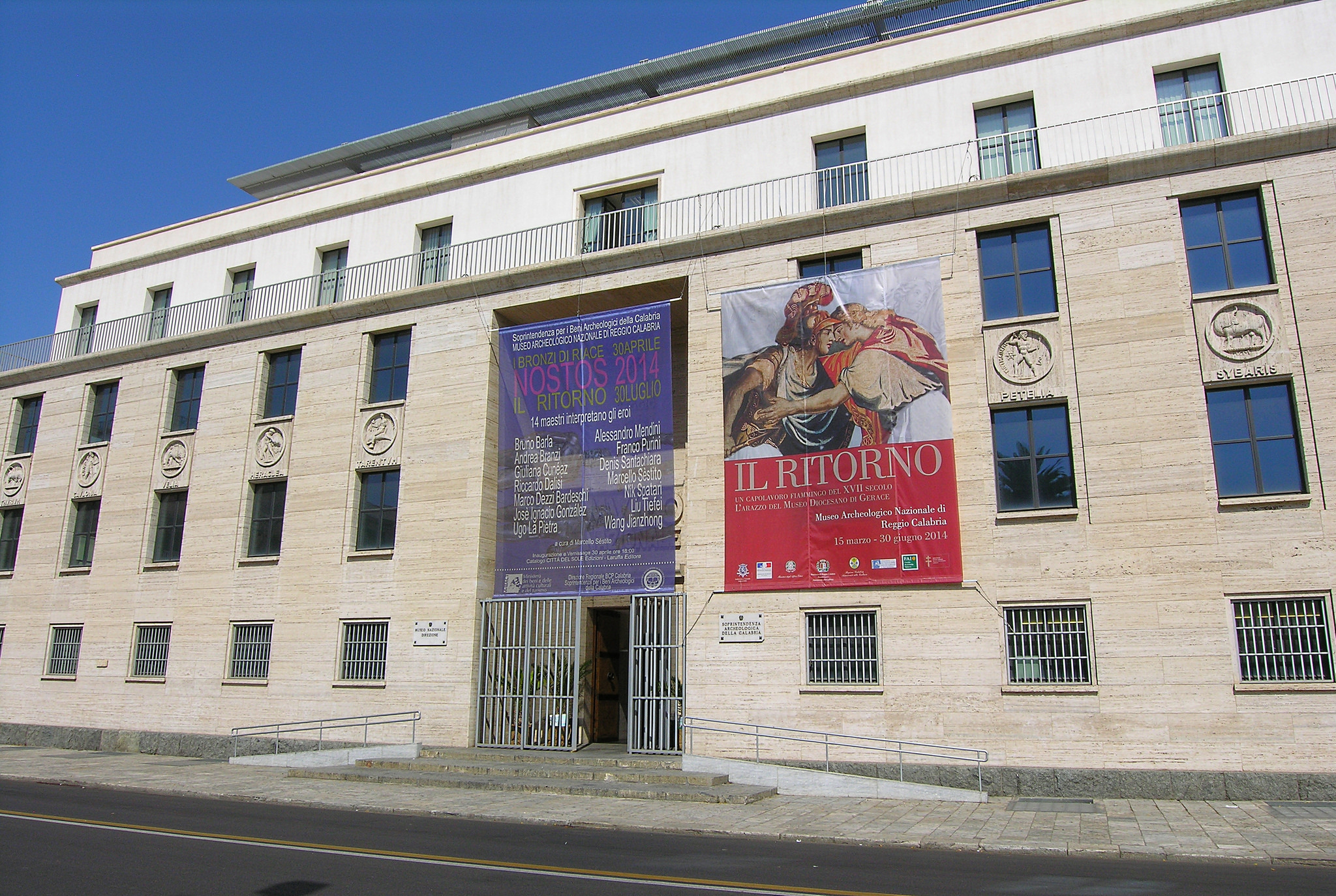 Museu de Reggio Calabria